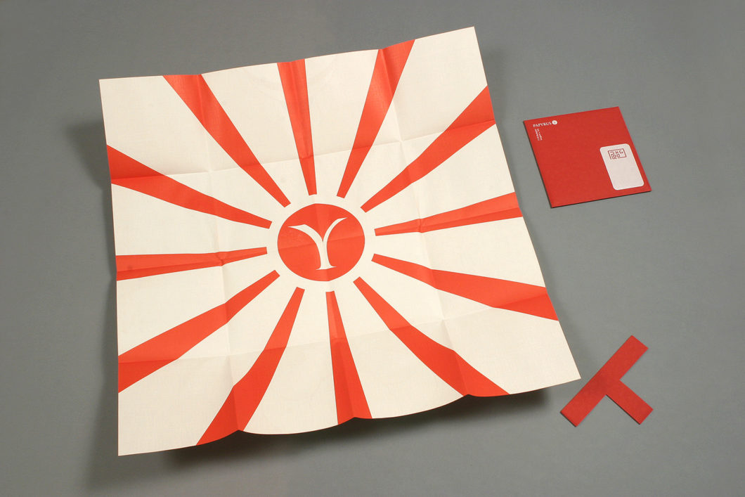 Graphasel Design Studio - 200-kg Sumo DM Letter - Print Graphasel Design Studio - 200-kg Sumo DM Letter - Print