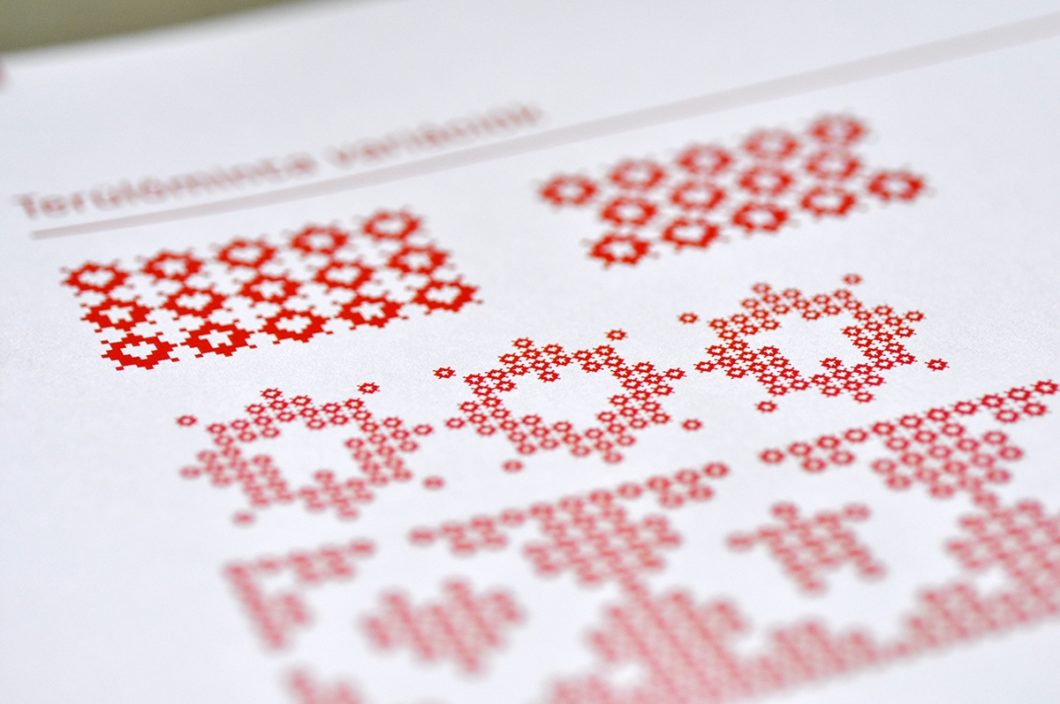 Graphasel Design Studio - Balassi Institute Identity - Branding Print Graphasel Design Studio - Balassi Institute Identity - Branding Print
