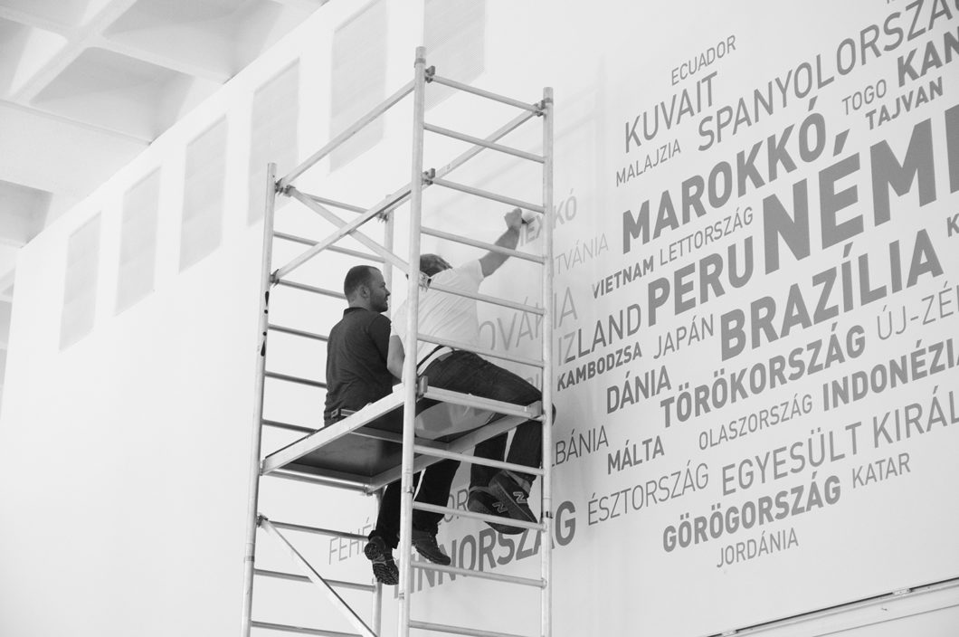 Graphasel Design Studio - Campus Hungary Installation - Interior Print Graphasel Design Studio - Campus Hungary Installation - Interior Print