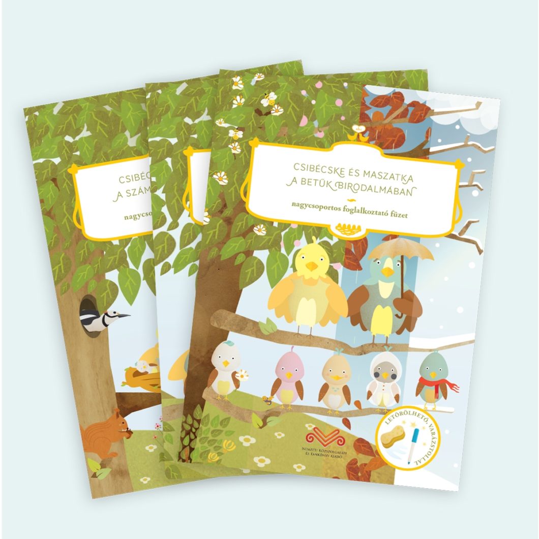 Graphasel Design Studio - National Textbook Publisher Ltd. - Print Graphasel Design Studio - National Textbook Publisher Ltd. - Print