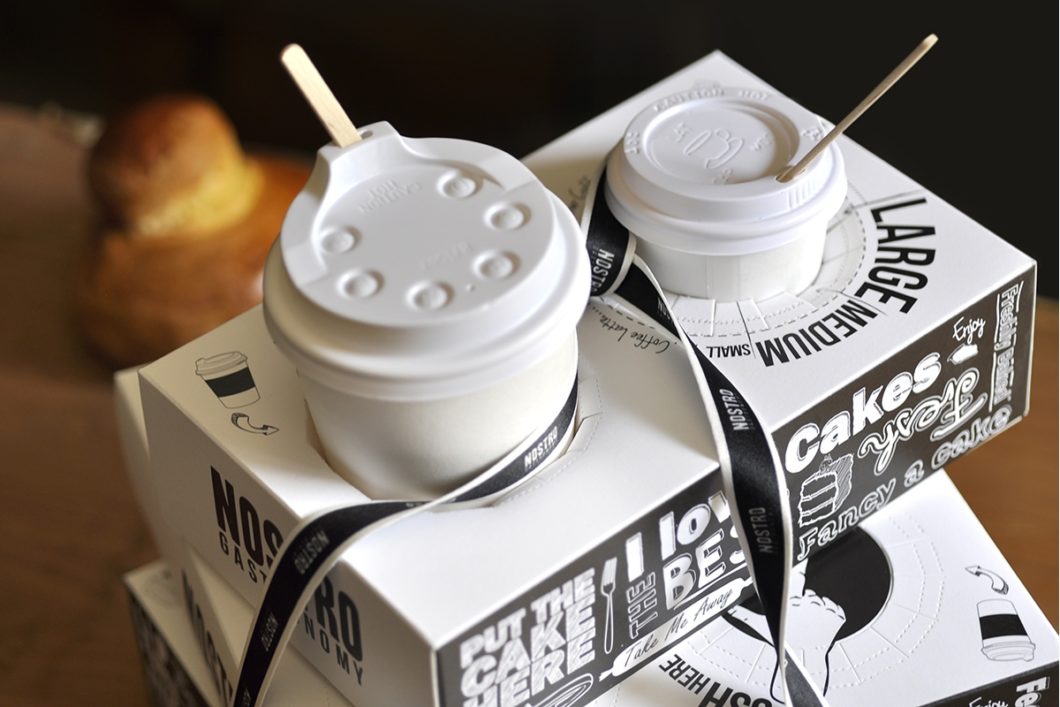Graphasel Design Studio - Nostro packaging - Branding Packaging Print Graphasel Design Studio - Nostro packaging - Branding Packaging Print