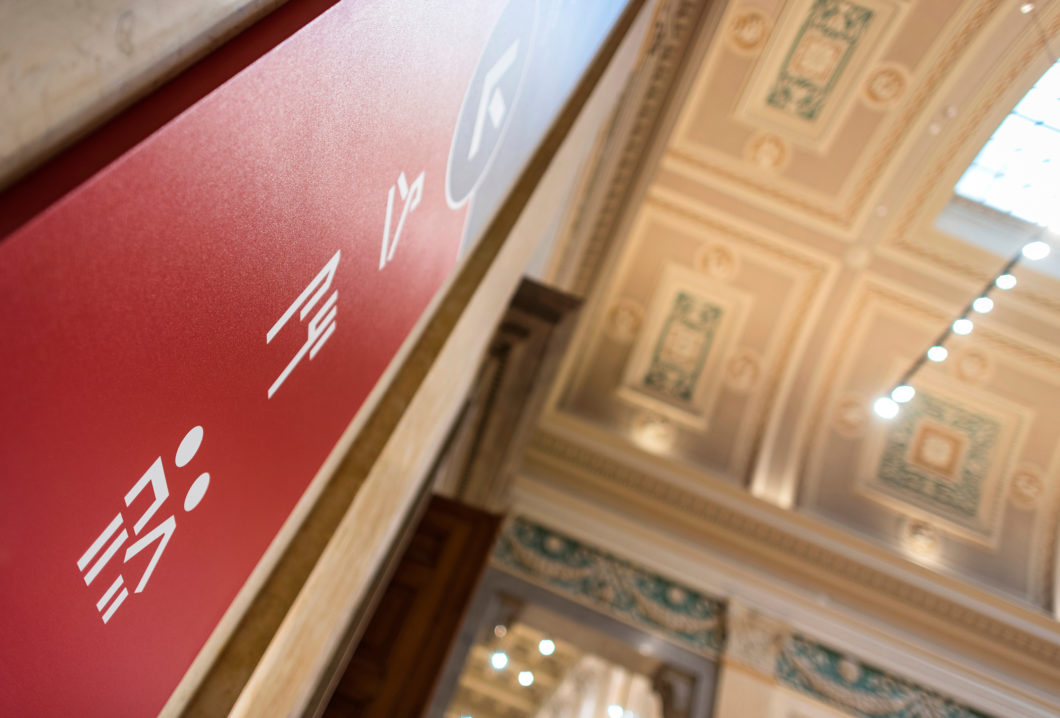 Graphasel Design Studio - Two Museums, One Identity - Interior Print Wayfinding Graphasel Design Studio - Two Museums, One Identity - Interior Print Wayfinding